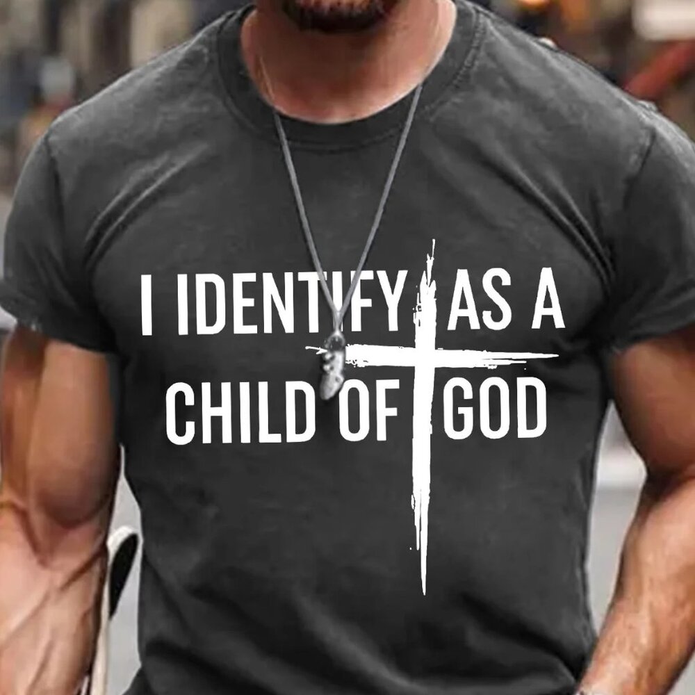 I Want A Username- Password Prompt To Say Close Enough T-Shirt